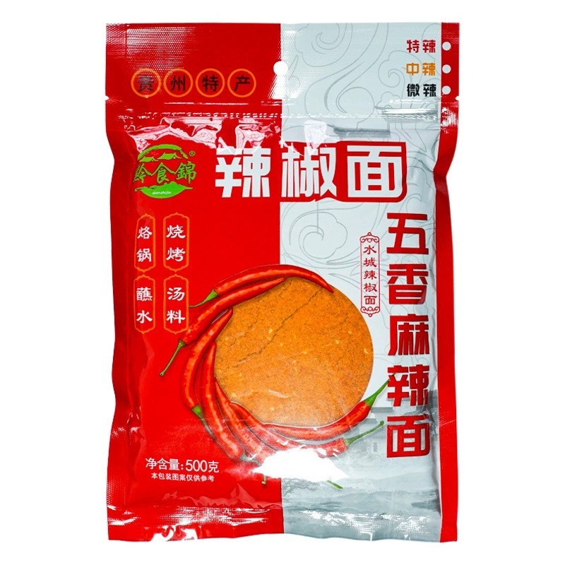 Острый порошок чили из Гуйчжоу, 500 г, пятисладостный острый порошок чили для барбекю, пятисладостный порошок чили, 250 г, приправа