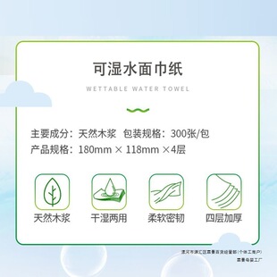 ��Ʒ��ɭ�l����ԭľ�鼈���Ì����b�W�������ּ��ͽ�������