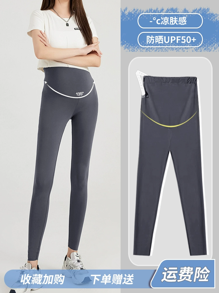 Leggings for pregnant, summer trousers, silk shark, plus size