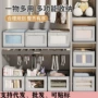 分类收纳抽屉式开窗整理箱