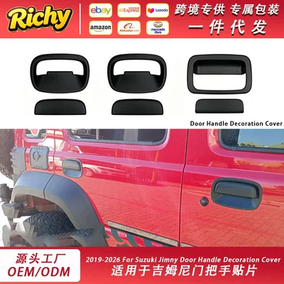 five-door/three-door handle cover, Portal Wrist