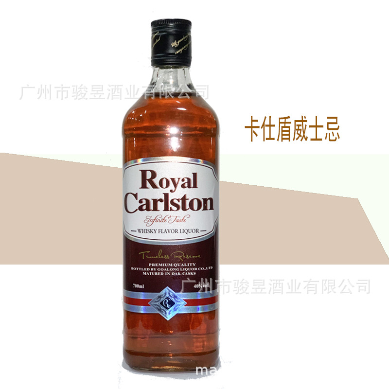 洋酒 卡仕盾威士忌 卡莎新包装700毫升威士忌鸡尾酒