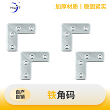 20TT90ȽǴaXTLFƬӰֽǴaBӼ