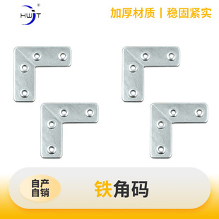 20�����T���T90�ȽǴa�����X�T��L���FƬ�Ӱ����ֽǴa�����B�Ӽ�