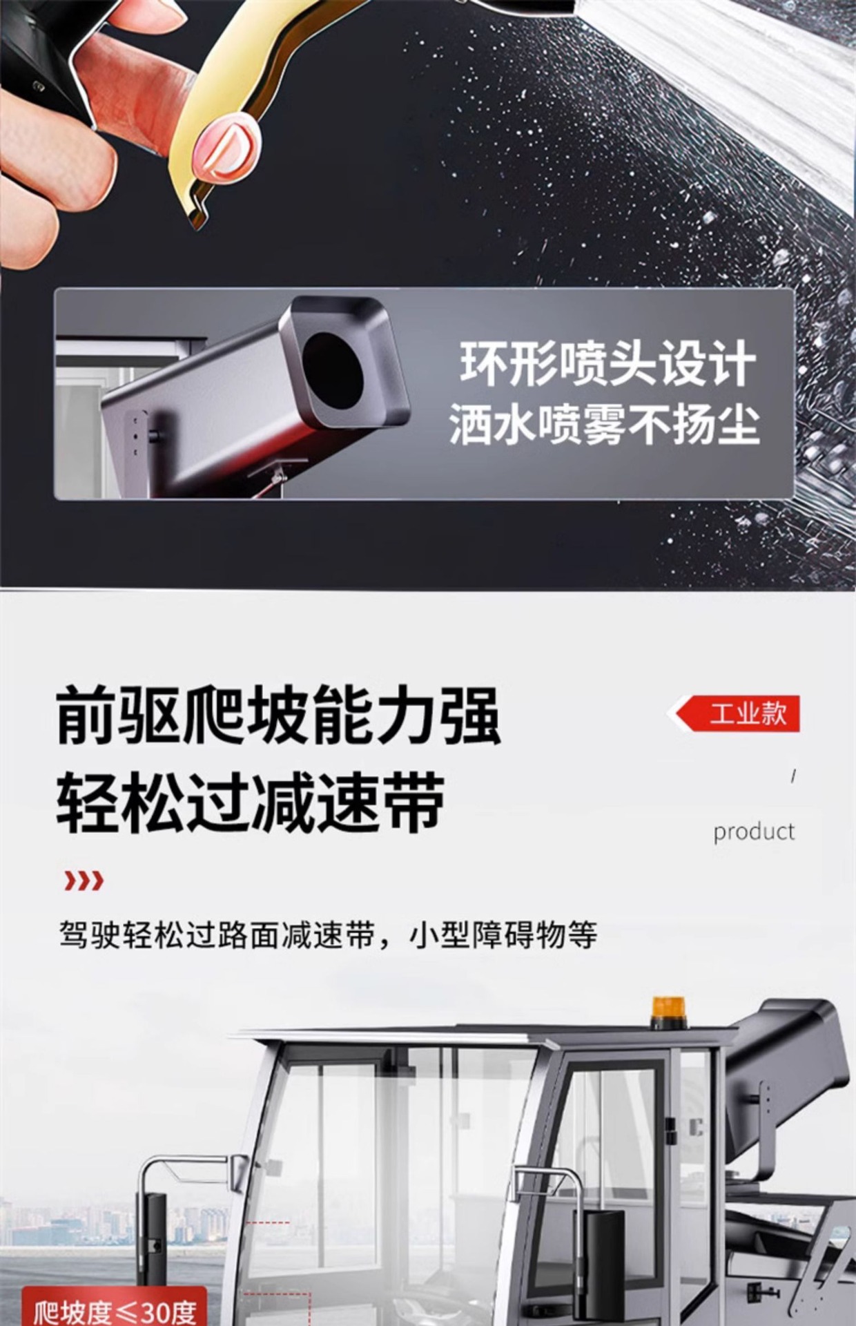 详情图片_19.jpg