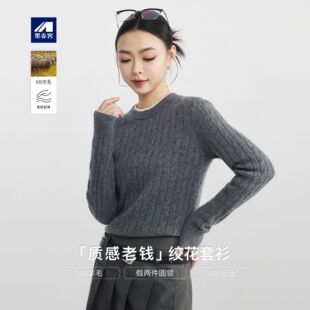 Áo len cổ lọ nữ phong cách tiền cũ, chất liệu len nguyên chất, kiểu dáng hai mảnh giả — màu đen chi tiết 4