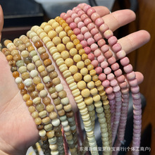 ��Ȼ��������������A����J�ϼ�DIY��������ִ���朸��龎�K��