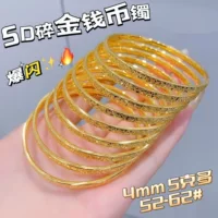 Shuibeijin Gold Boutique 5D безцианидный золотой женский браслет, привлекающий удачу, чистое золото 999, женский модный браслет, подлинное золото.
