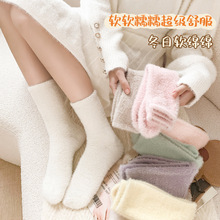 �ﶬˮ���q��ů�m��Ů�ӽq�Ӻ���Ͳ�mܛŴ�Ӽҵذ��më�q�����m