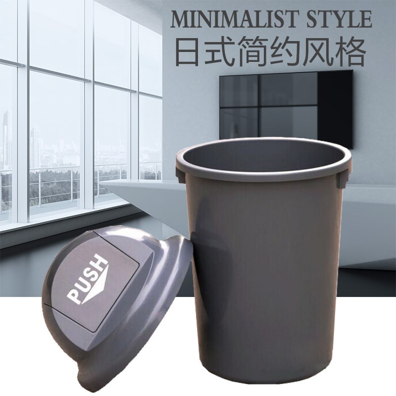 白云半圆头垃圾桶100L升加厚版进口新料HDPE小区户室内外环卫物业