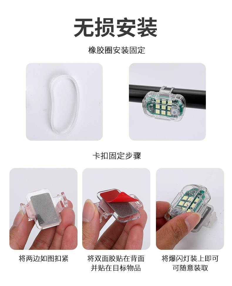 Car reading LED light USB charging buckle roof light trunk light car lighting LED ceiling light