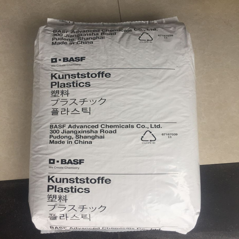 现货 PA66 德国巴斯夫A3EG7 高刚性,耐油 电子绝缘,工业部件 注塑