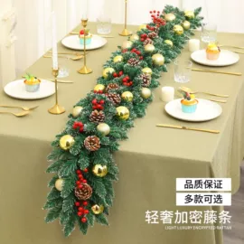 灯笼;圣诞树;香包/香囊