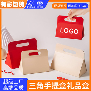 �F؛һƬʽ��������Y��п�ӡlogo�ۯB���ֶYϲ�Ǻ����Ʒ���b��