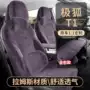 透气新款四季全包座椅套
