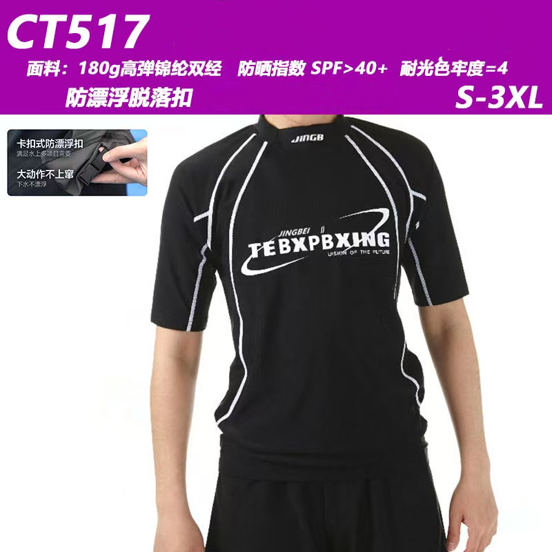 微信图片_20250318184145