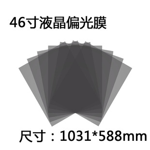 46���ҕ����ƫ��ĤҺ���ҕƫ���Ƭ�ϻ��ް���Ó��QĤ