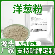 ���[�����l����ɢ�b���[��Óˮ�߲��S���[����ʳ���ϼӹ����[��ĩ