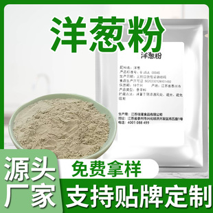 ���[�����l����ɢ�b���[��Óˮ�߲��S���[����ʳ���ϼӹ����[��ĩ