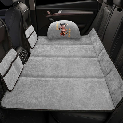 Car-Mounted Chenille Folding Bed Vehicle-mounted inflatable bed