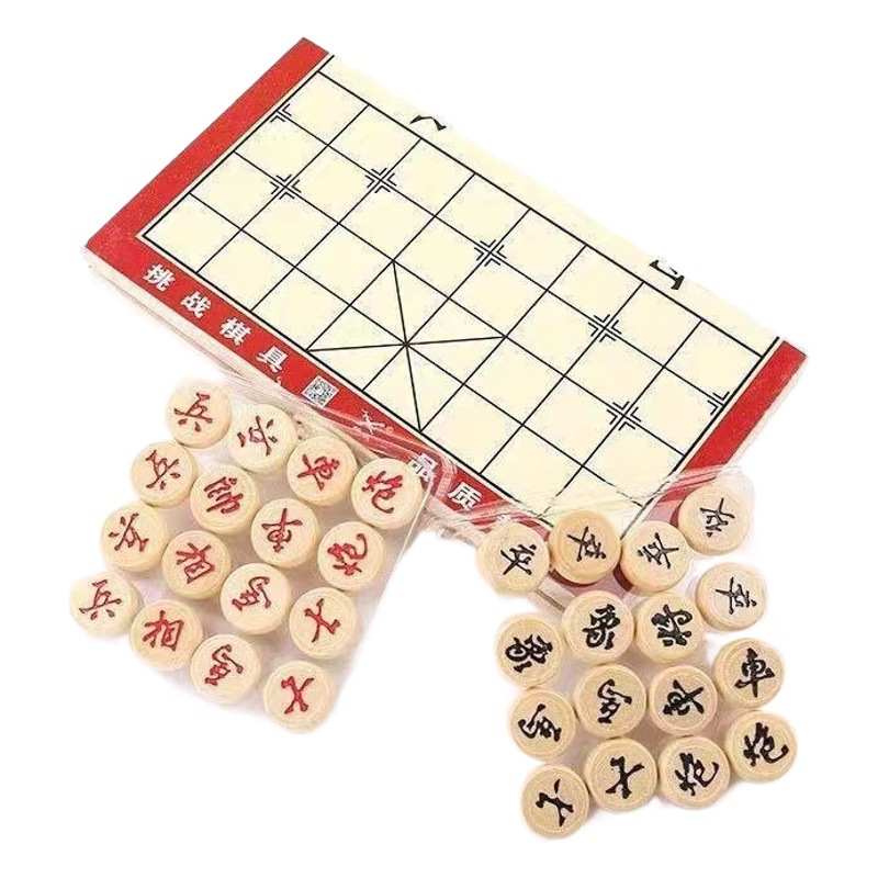 Thickened Chinese Chess Wooden Folding Chessboard Student Solid Wood Large Portable Chess Set for Adults and Children
