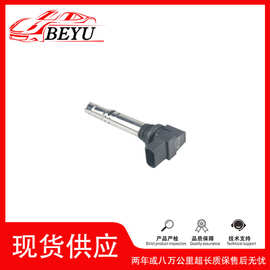 036905715G适用奥迪大众POLO汽车配件点火线圈跨境专供