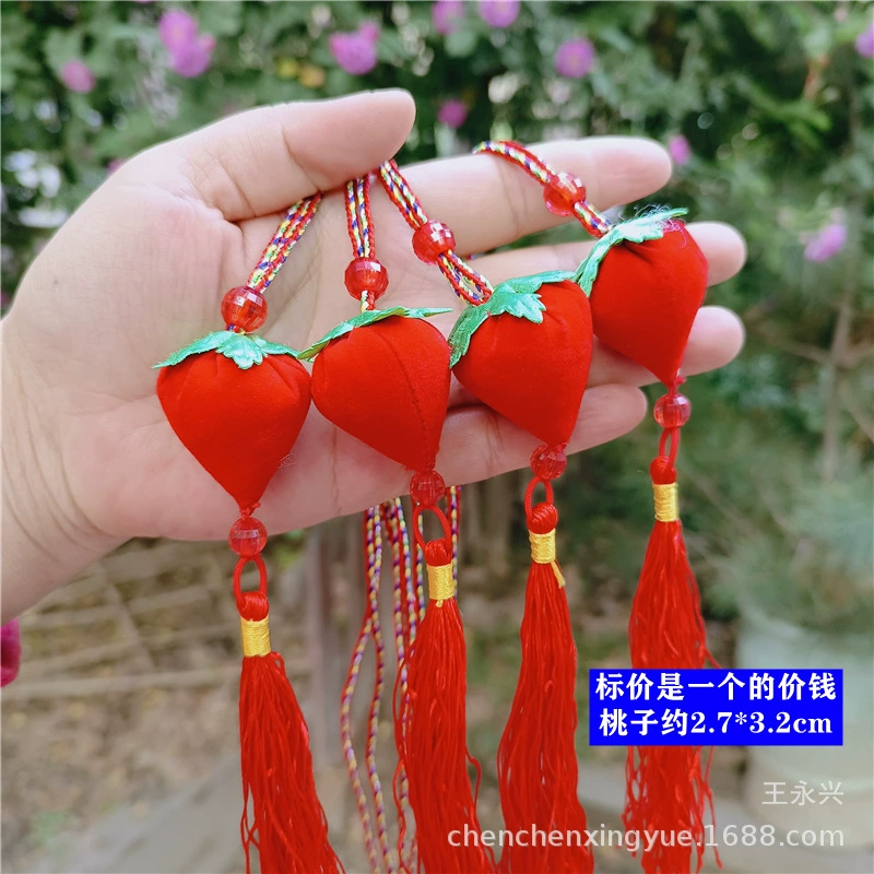 Dragon Boat Festival mini incense bag with colorful rope pendant baby children hanging neck booth small tiger head dumplings long life lock
