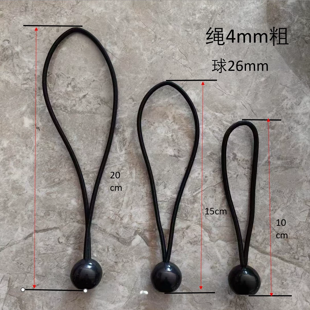 Трансграничная латексная шелковая шариковая головка эластичная веревка для наружной стационарной палатки пластиковый шарик эластичная веревка для батута