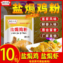 ���ڿͼ��Lζ�N�}С���}�h�u�{ζ���}�h�����}�h�{���}�h�u�ۼ���