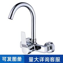 �N��ˮ���^ϴ�������^���ˮ�ۆ���ȫ�~�렝ʽ������^�����D