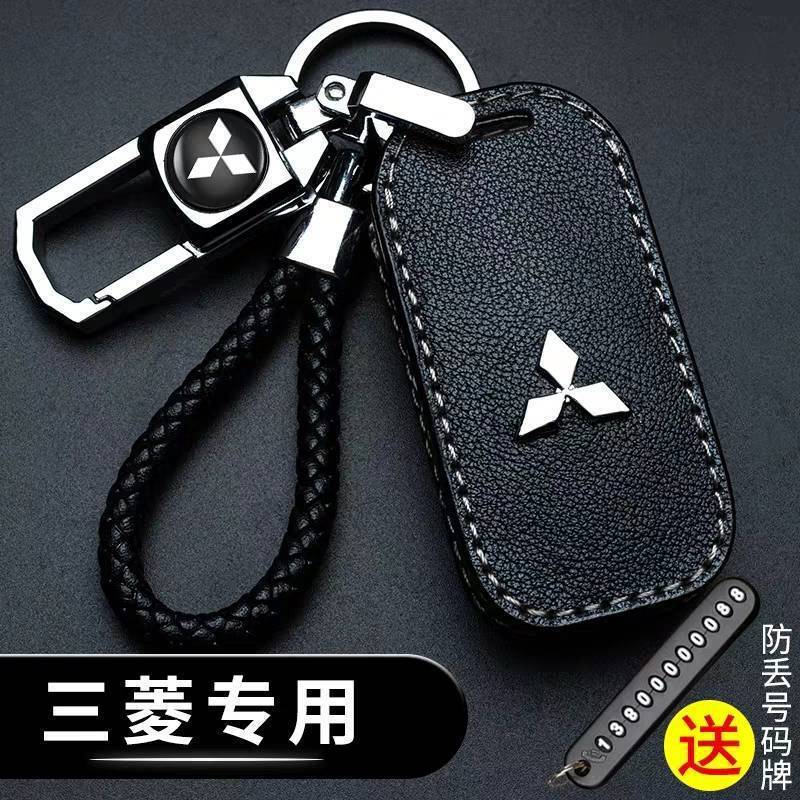 Special Mitsubishi Outlander Key Set 2021 Song Wing Shen Yi Ge Jin Xuan Car Protection Key Case Creativity Special Mitsubishi Outlander Key Set 2021 Song Wing Shen Yi Ge Jin Xuan Car Protection Key Case Creativity