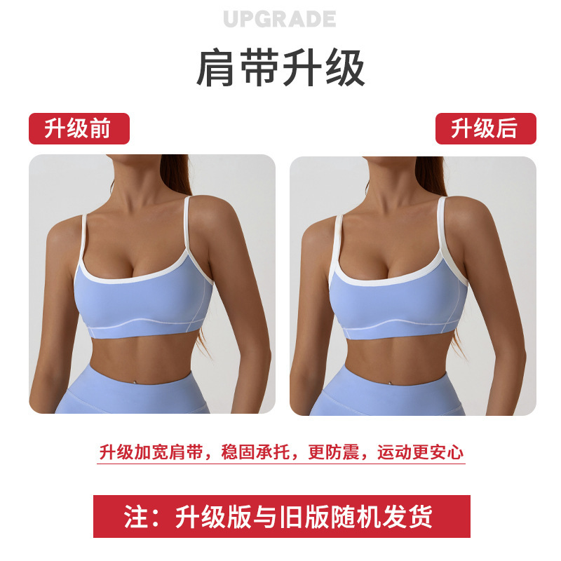 欧米の新型の裸感は取り外し可能です。|undefined