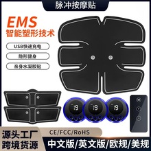 �羳ems늴̼������NƬ���l�}�_�����x�������ܼ��ⰴĦ����Ħ�x