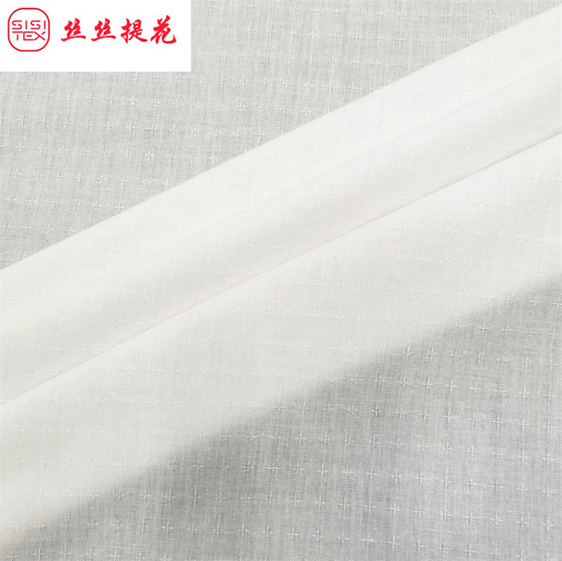 春夏全棉十字方格提花布料衬衫连衣裙女装童装睡衣家居服 SS18305