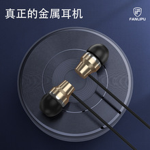 ��Ʒ�|�о�3.5mm���C�����ʽ�Α�����m��OPPO�A��vivo�֙C����