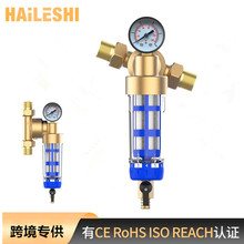 ��ֱS�ҹ����f��ǰ���^�V�����P�ȫ�~���Ã�ˮ��ppr���