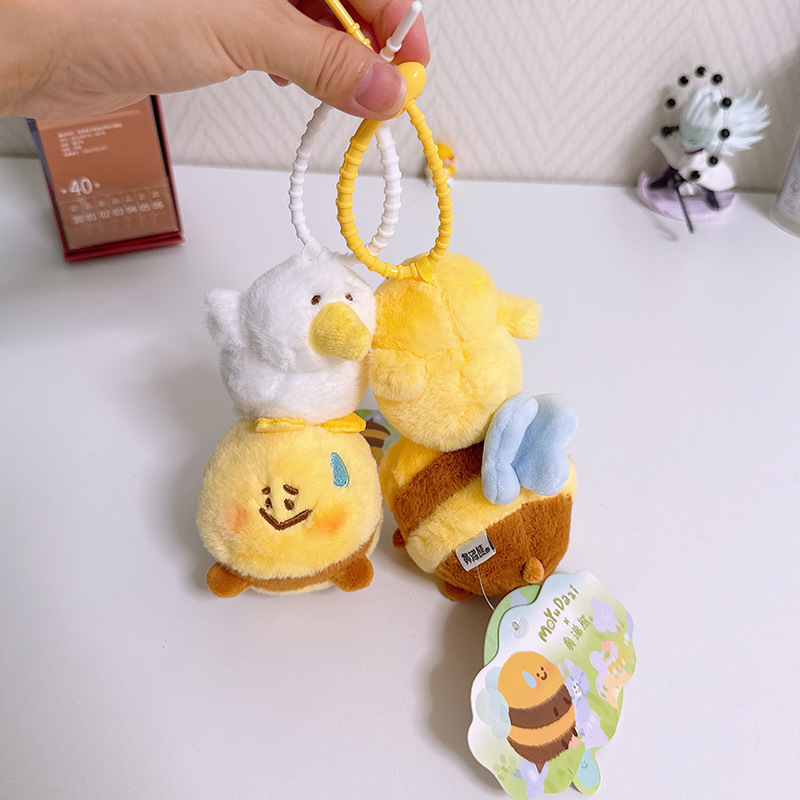 슬러그 곰 새로운 풀 스트링 꿀벌 펜던트 오리 BEE 키 체인 인형 베코 벌 CP 펜던트 도매
