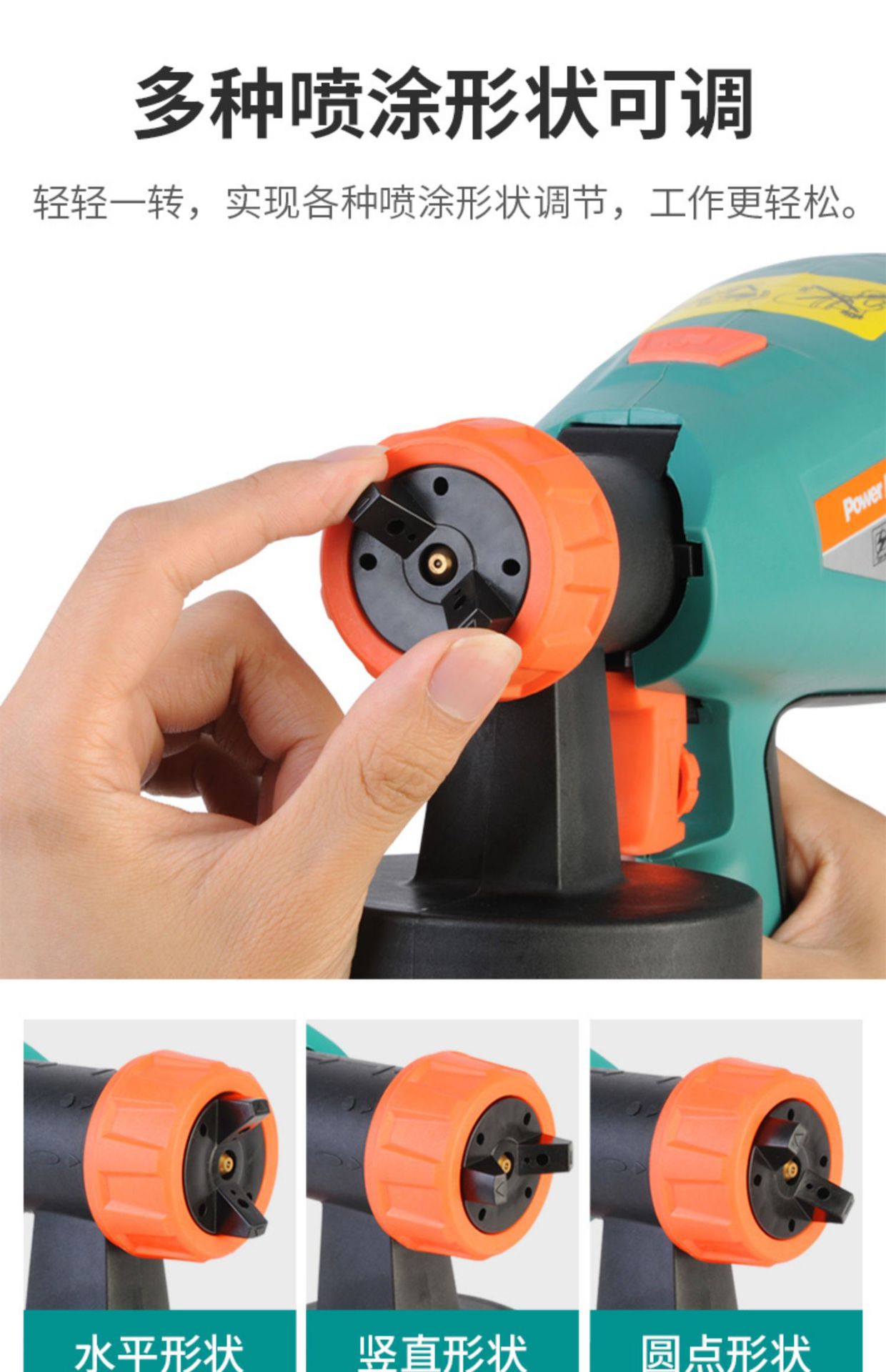 Small Electric Spray Gun Paint Latex Paint Spray Gun Spray Paint Machine Spray Gun Spray Machine Household Spray Paint Wholesale