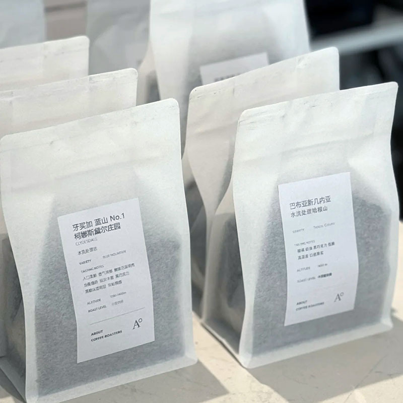 小批量250克环保米纸咖啡豆袋 带气阀八边封125克宣纸咖啡豆袋