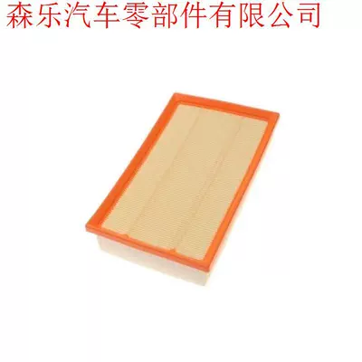 Air conditioning filter Air Conditioning Filter, Oil