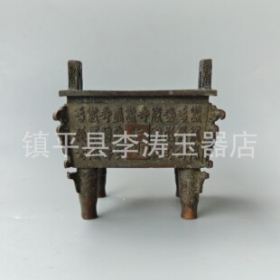 ���l���f�����ķ�����t�[�O���~����۶��ى۶��[����ˇƷ