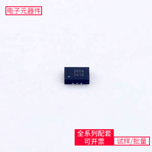 SCT2260AFPAR QFN-12(2x3)  L7805CV AD590JH CDSOT23-SM7