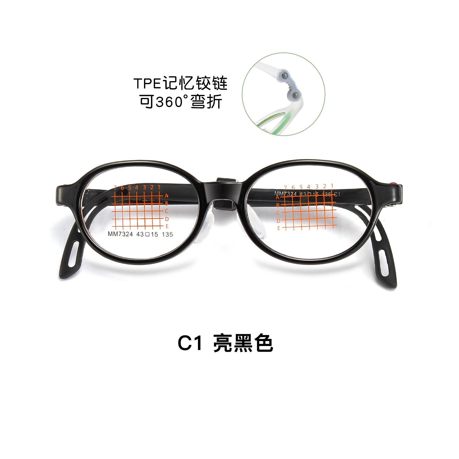 Nuevo Suiza EMS para niños pequeños marco de gafas de silicona memoria bisagra elástica no abrazadera cara puede coincidir con grados Danyang lote