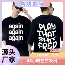 Play That Shit Fred Again Print Graphic T Shirts Men Women C