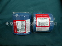 ���ͻ���� ���纸����������������ȼʽˮ����� ����������