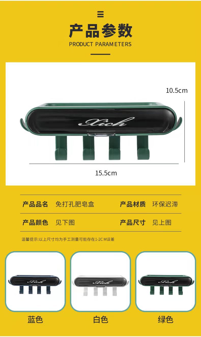 微信图片_20220330152007