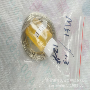 �f��M51�͜��~�X���z�����F�����X