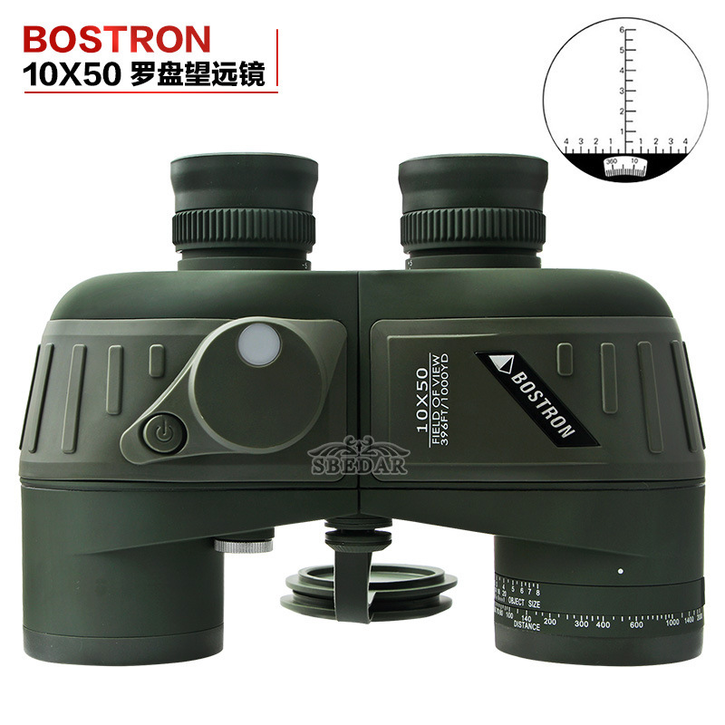 10x 50 HD high-power outdoor binocular focusing 10 times magnification binoculars 10x 50 HD high-power outdoor binocular focusing 10 times magnification binoculars