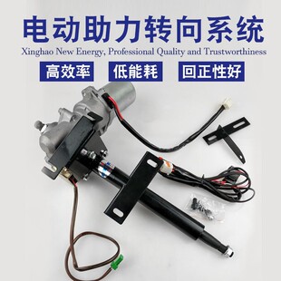 늄���݆܇�����D��ϵ�y����늄���݆܇���������EPS)�D�������