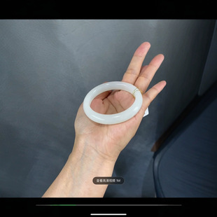 Jin Yutang Xinjiang Hotan Jade Sheet White Jade Bracelet with No Cracking Mouth 55.5 Width 11.5 Weight 46.2g